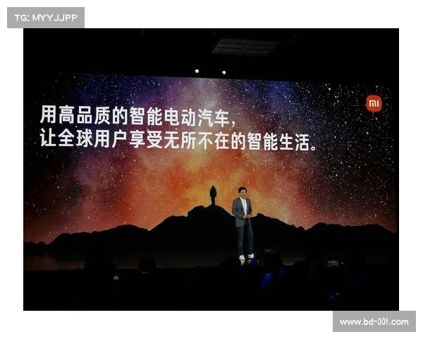 首发亮相 引领潮流全新科技产品震撼上市 打造未来生活新体验