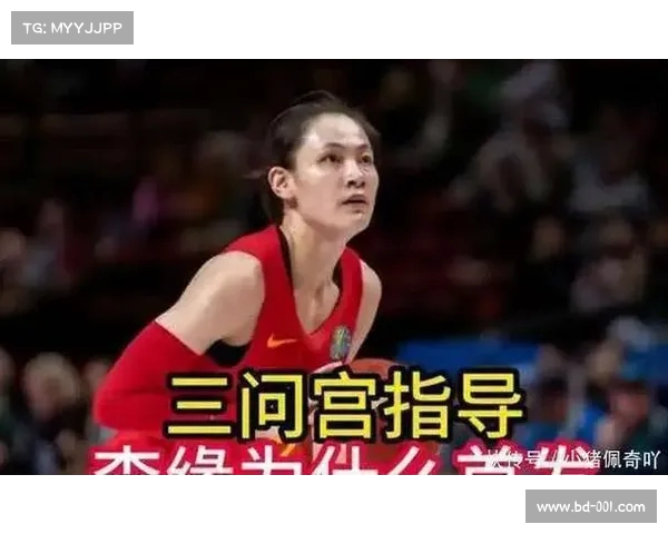 杨力维回应失利:防守漏洞暴露 丧失控制力导致失误频繁 杨力维回应失利:防守漏洞暴露 丧失控制力导致失误频繁