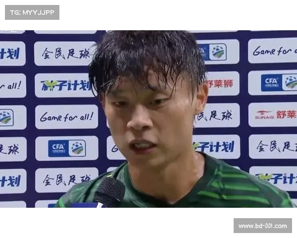 江文豪：主场大胜激励全队进球时几乎泪目情绪难以自控