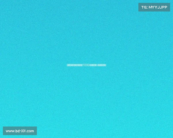 多特对美国中场雷纳标价1000万欧转会费 吸引多队关注 多特对美国中场雷纳标价1000万欧转会费 吸引多队关注