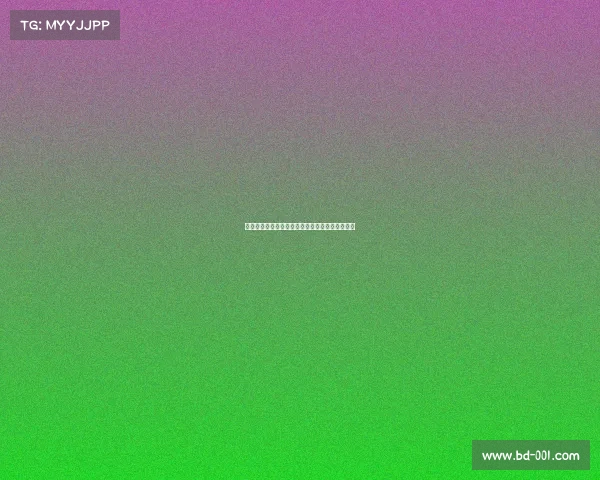 巴黎力克拜仁晋级世俱杯四强终结四连败完美复仇