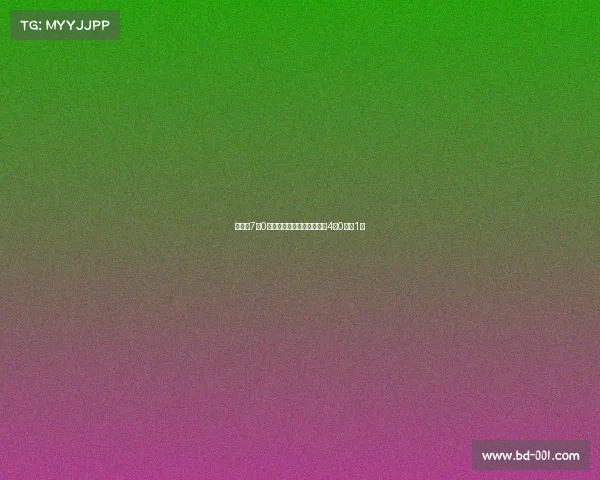 胡明轩7中0再遭噩梦重现三年前韩国赛4中0仅得1分