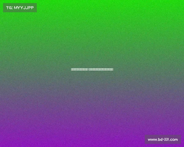 曼城新赛季客场球衣曝光 灵感源自雨滴图案展现独特设计理念