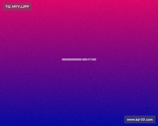 皇家社会正式签下狼队前锋格德斯 转会费约400万欧元